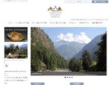 Tablet Screenshot of himalayannaturalcrystal.com